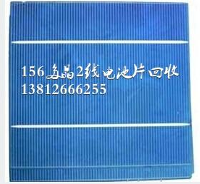 156ྦྷƬ