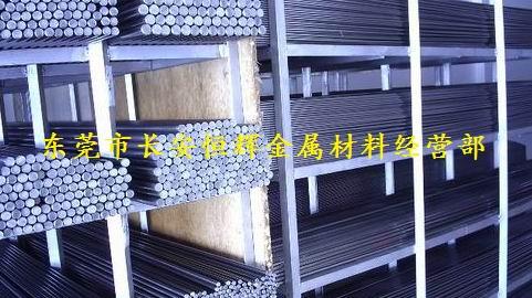 太钢电磁纯铁纯铁DT4E