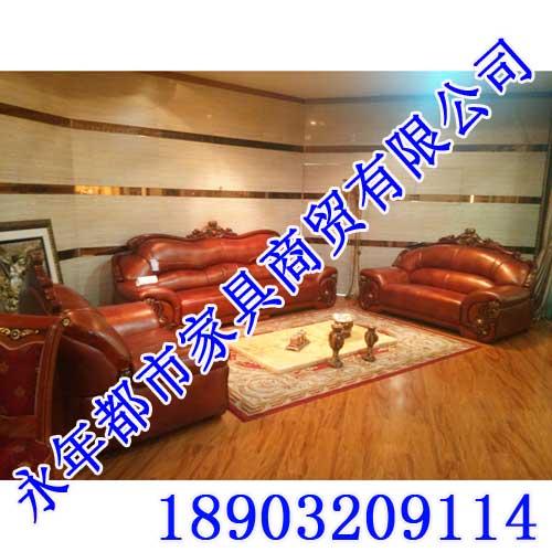 邯郸真家具<永年都市家具>网购先!