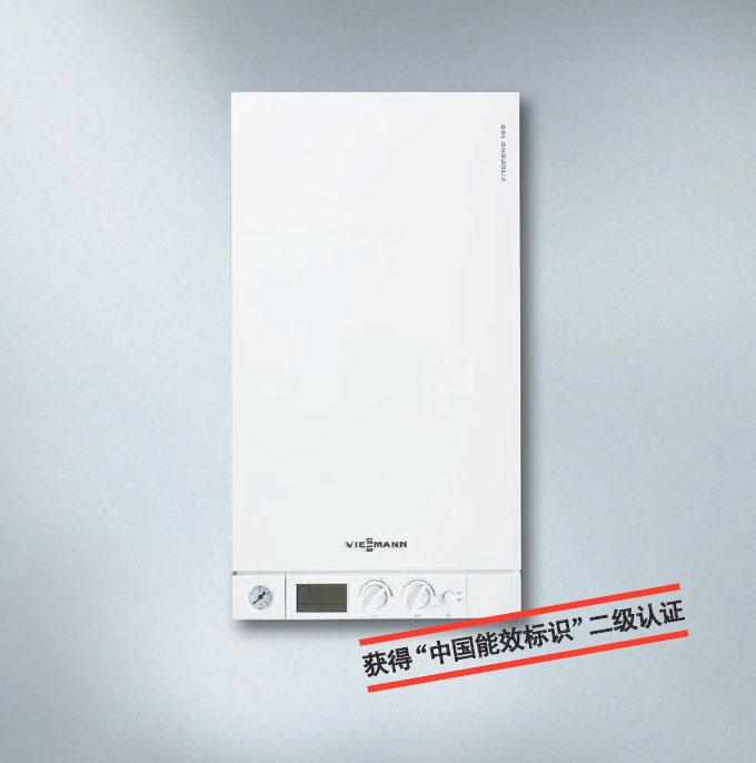 天津菲斯曼燃气壁挂炉