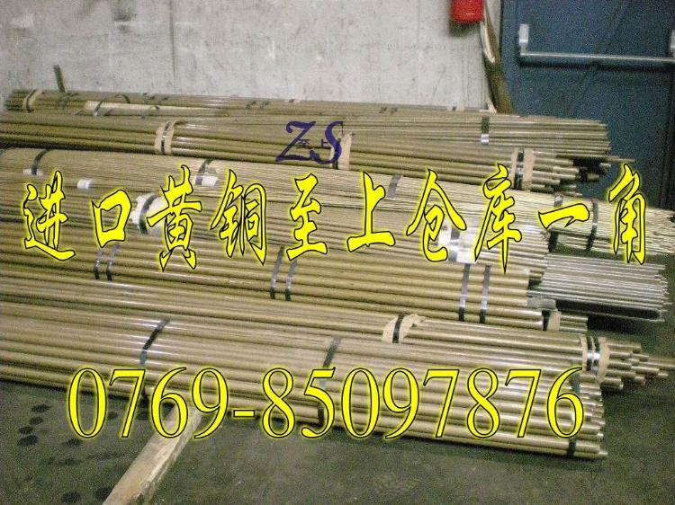 C2400ͭC2400ڻͭ