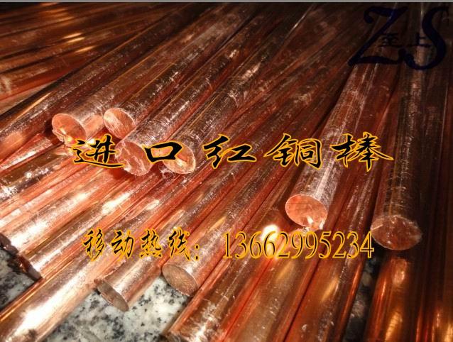 C12200ͭںͭ