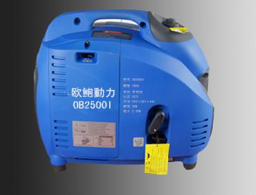2KW