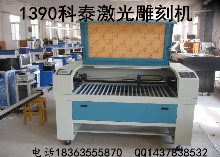 1390Ƥ޷Ĳи