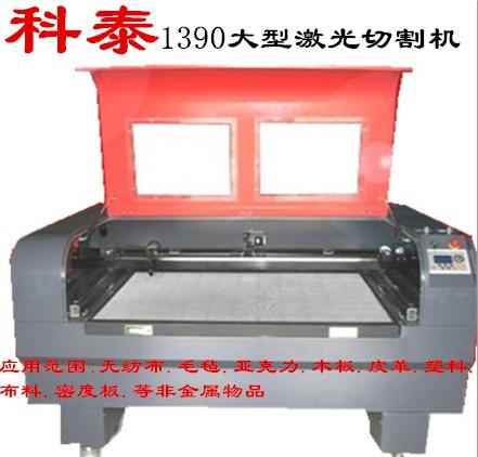 1390˫ɫ嵼弤и