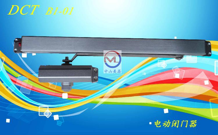 綯(B101)
