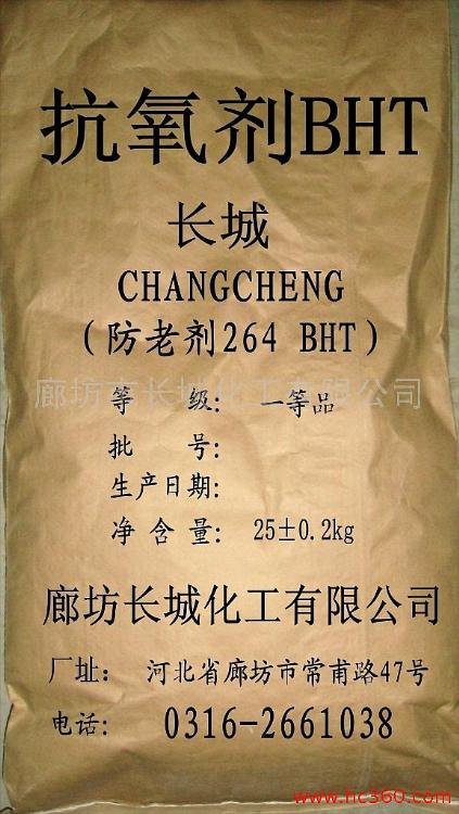 ն188.0330.1909