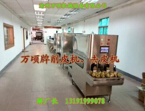 ƻȥƤ(WQQT8124)
