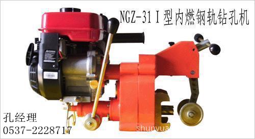 ҹӦNZG-31Aȼ