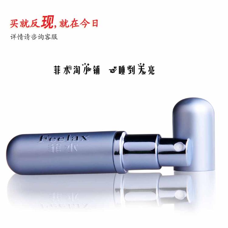 ˮˮ(10ml)
