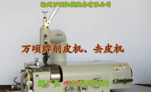 âƤ(WQQT6632)