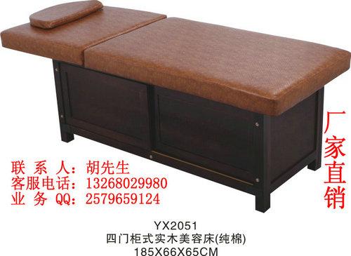 ݴ(465878)