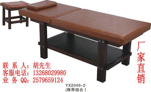 ƴ(21458)