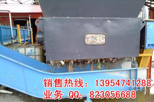 塑料再生造粒机,纸厂废塑料磨擦打浆机