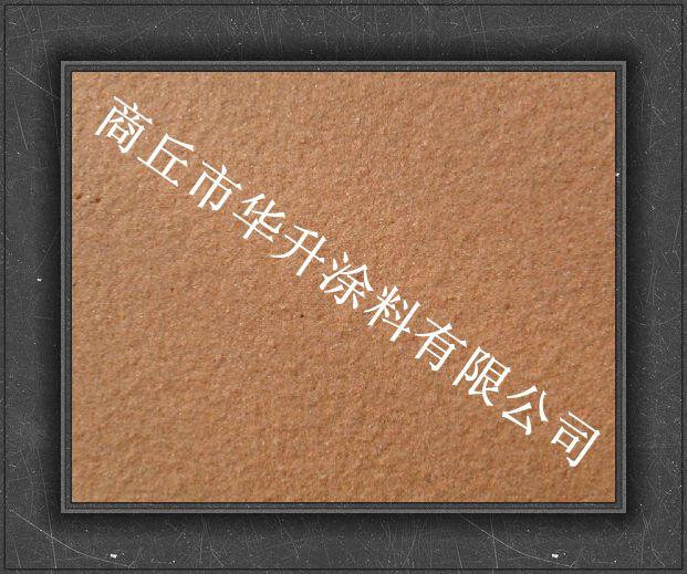ʯ|ʯ|ʯ۸|