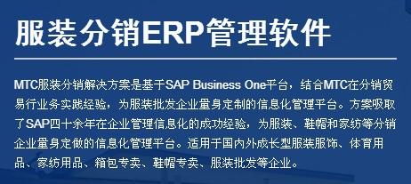 װSAP