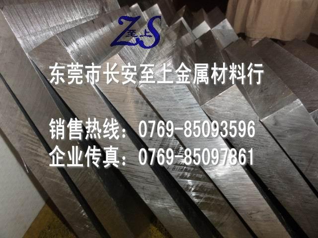 7A097A09
