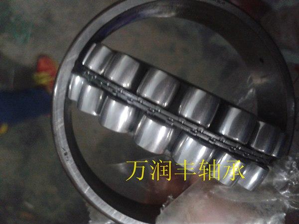 LYC23232K调心滚子轴承