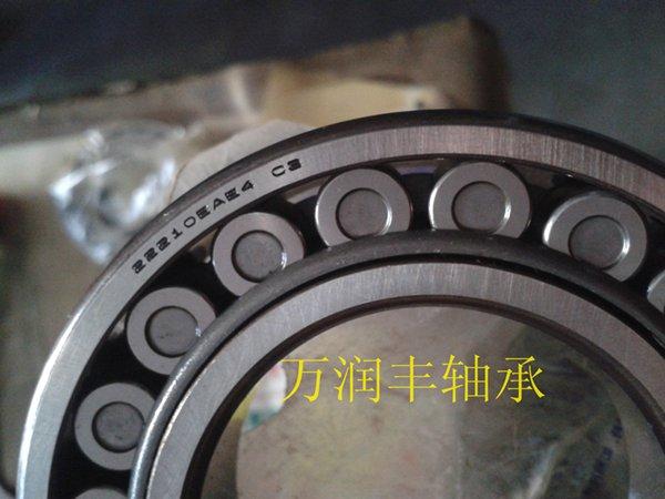 LYC22276轴承高温