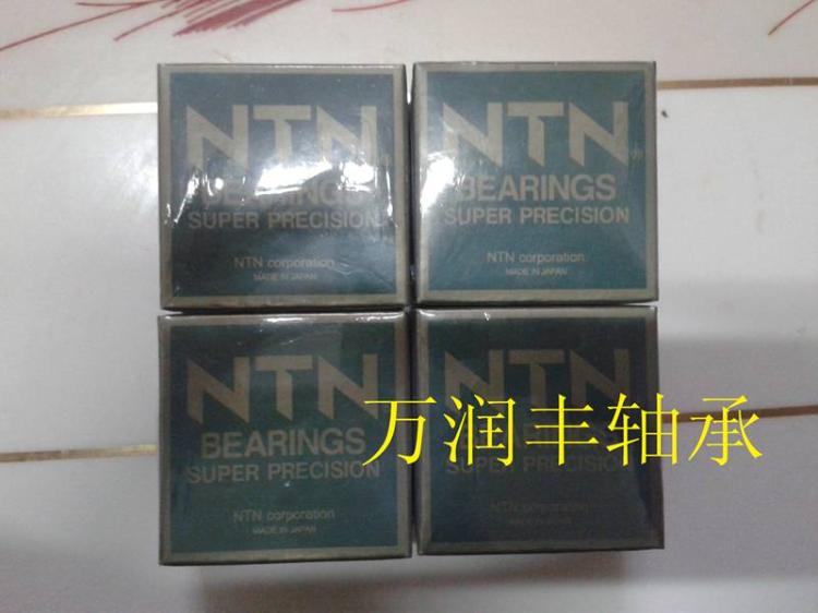 NTN7218AC/DT角接触球轴承机床