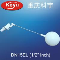 塑料浮球开关(DN15EL)