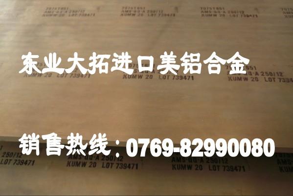 50525052-H32