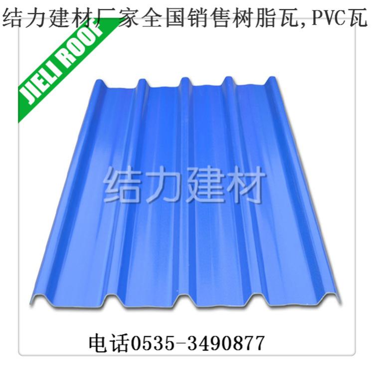 江苏地区,合成树脂瓦厂家供应树脂瓦价格低