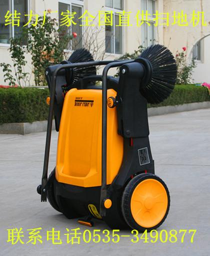 JL920ɨػ,޶ɨػ,