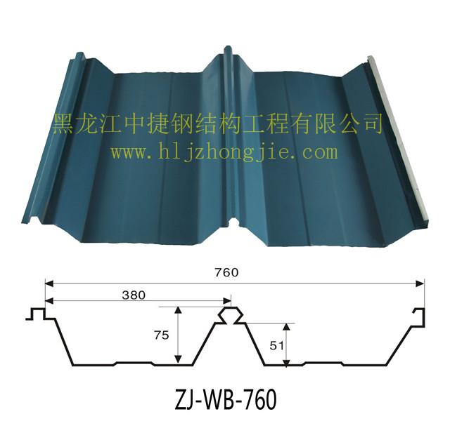 ʸʽZJ-WB-760