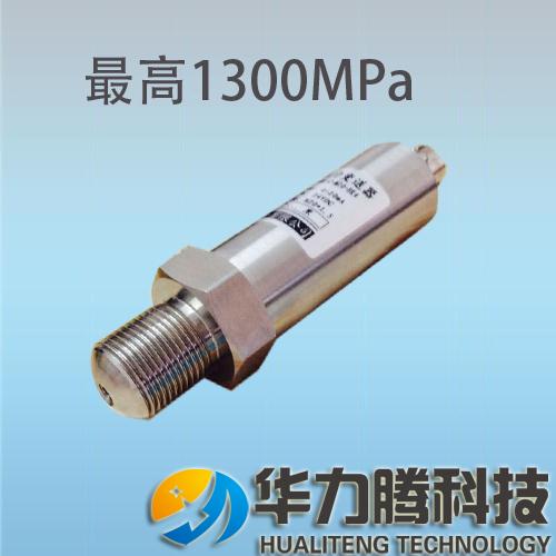 150MPAҺѹѹ