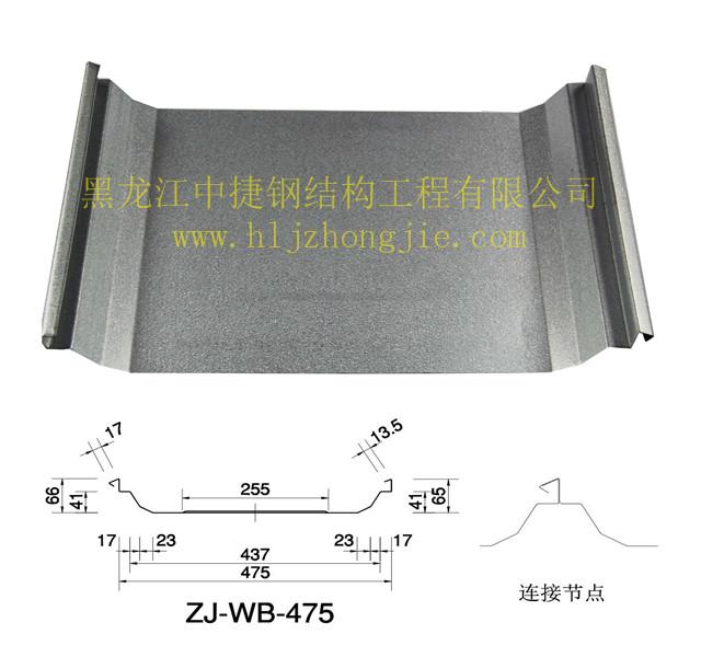 װZJ-QB-312ǽ