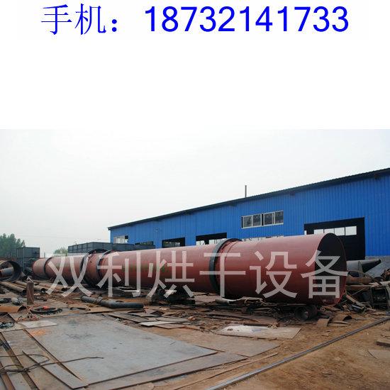 ӱתҤ豸(125)
