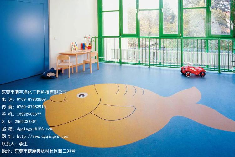 东莞晴宇施工运动地板面胶的铺装工序