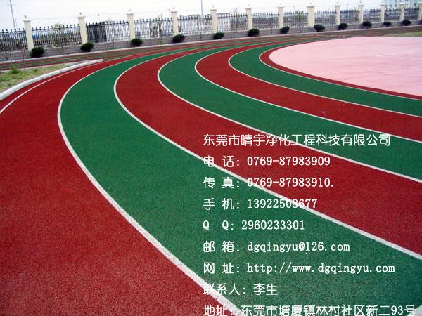 东莞塘厦施工亚克力运动地板的铺装工序