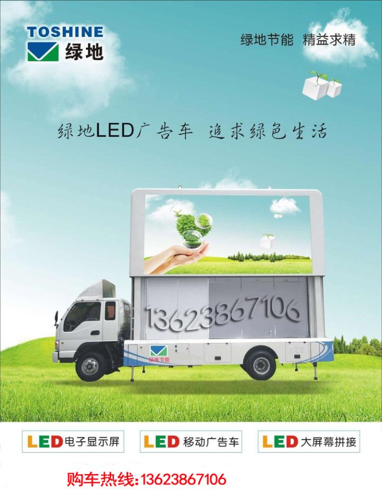 Ͽ⸣LED