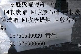 Ϻտʯ