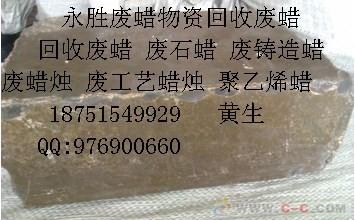 ճݷʯ