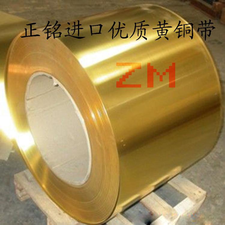 ձC2700ڻͭ