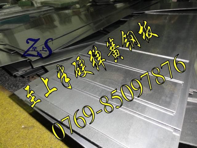 DINC67Sڵɸְ
