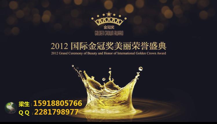 上海好的PPT制作设计公司是哪家?