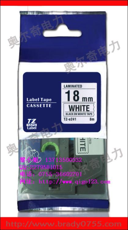ֵܱǩԭװɫTZe-241
