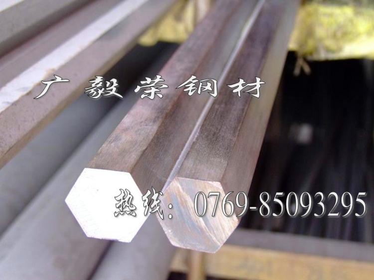 进口冷拉六角钢棒1018
