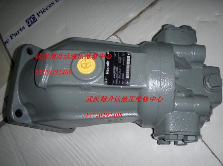 A2FM32/61W-VAB010