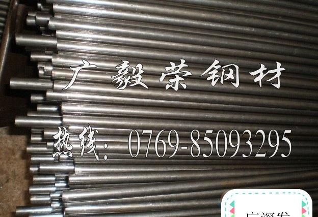 进口热镀锌冷拉棒1018