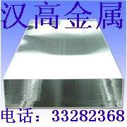Y309LSiظ