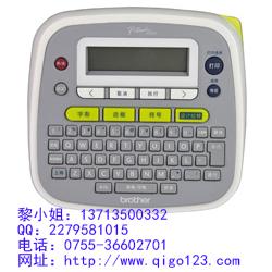 ձֵͱǩPTD200