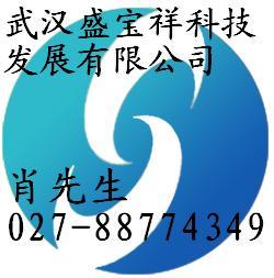 2--4-़