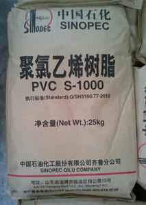 ϩ֬PVC