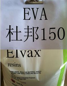 EVA֬ϩ-ϩ