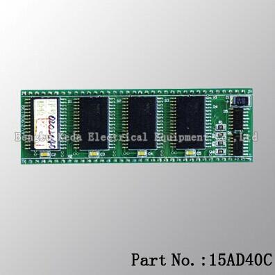 PAM(1D40C)